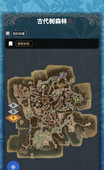 mhw伙伴app下載