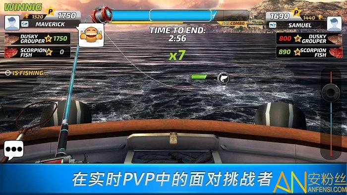超真實(shí)釣魚(yú)模擬手機(jī)版下載
