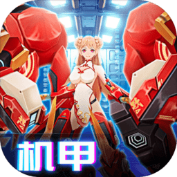 集光物語手游官方版