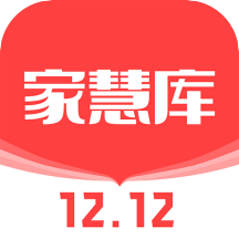 家慧庫(kù)手機(jī)版