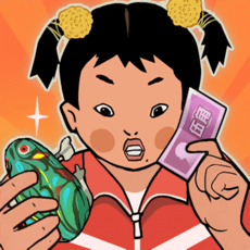 王藍(lán)莓的小賣部游戲