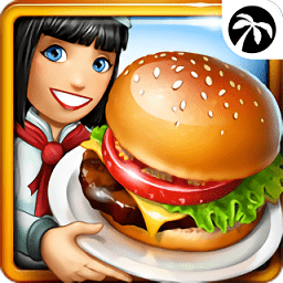 烹飪發(fā)燒友最新版本2024(cooking fever)