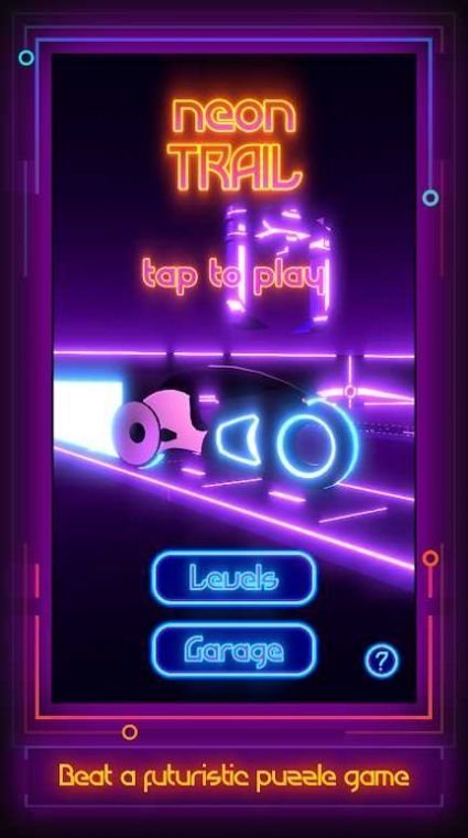 霓虹燈之路游戲(Neon Trail)