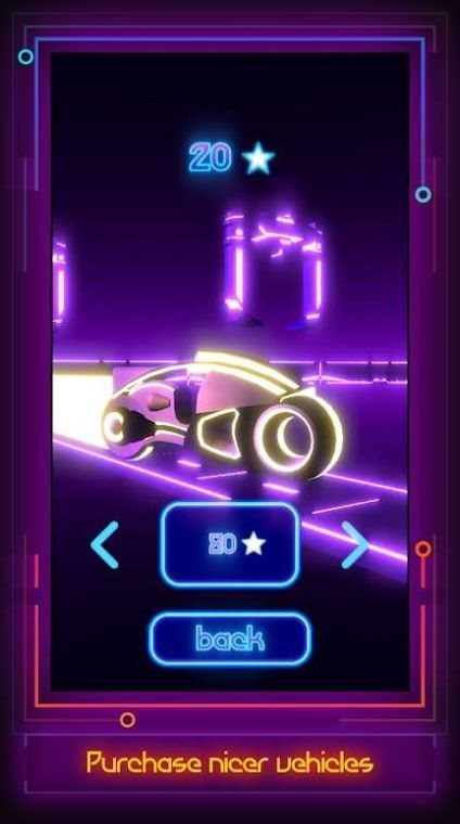 霓虹燈之路游戲(Neon Trail)