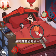 無敵腦洞王者無廣告版
