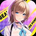 職場少女格斗(職場少女 Fighting!)