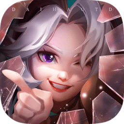 塔塔英雄最新版 塔塔英雄最新版