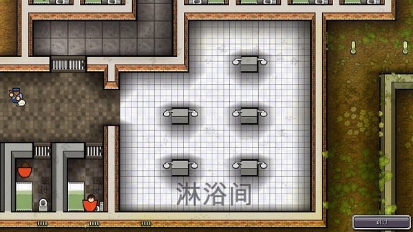 監(jiān)獄建筑師游戲