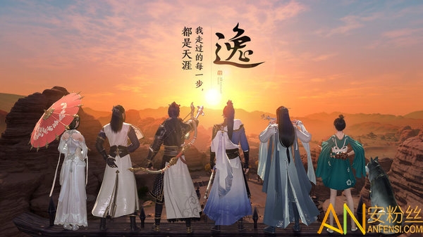九州明月刀游戲下載