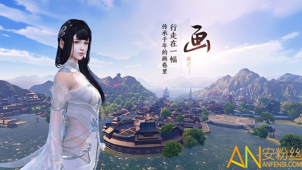 九州明月刀游戲下載