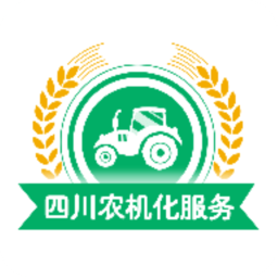 四川農(nóng)機補貼軟件