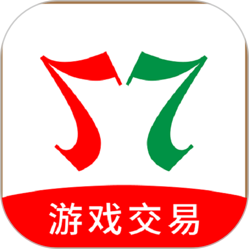 七手游交易平臺(tái)