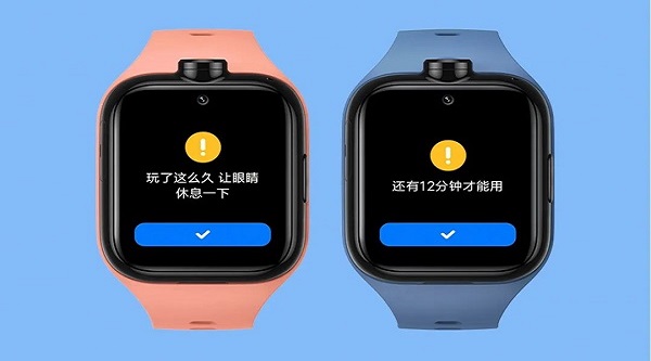 微信兒童手表版app下載
