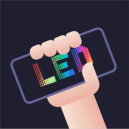 掌上led彈幕app