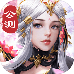劍玲瓏手游