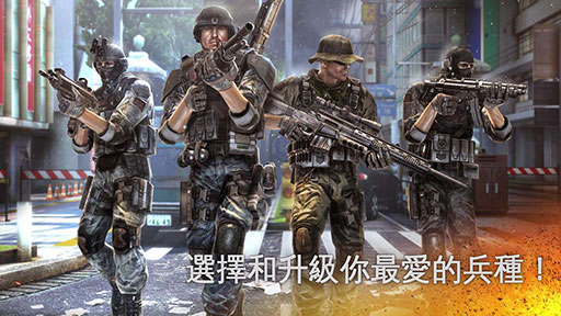“現(xiàn)代戰(zhàn)爭(zhēng)5黑影籠罩手游”