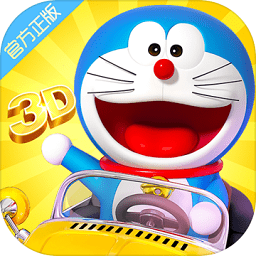 哆啦a夢(mèng)飛車(chē)正版游戲