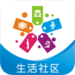 微萬盛app