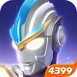 奧特曼傳奇英雄5.0.2存檔版