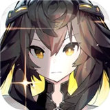 交錯(cuò)戰(zhàn)線b服 交錯(cuò)戰(zhàn)線b服