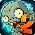 pvz2eclise pvz2eclise