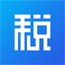掌上個(gè)稅