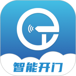 小石開門軟件