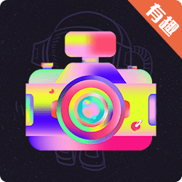 智能摳圖精靈app