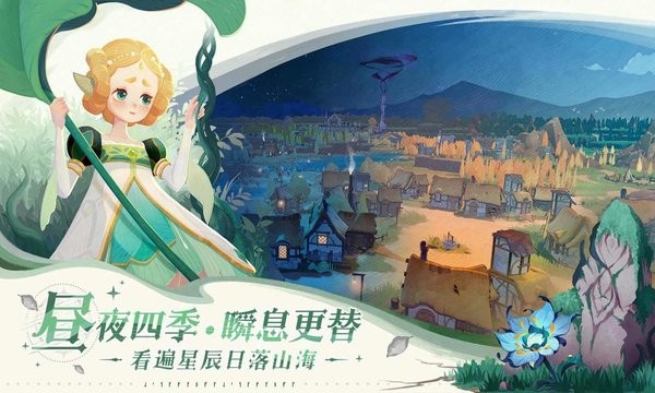 劍與遠(yuǎn)征2啟程游戲