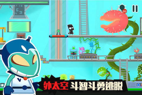 小黑的寶藏2破解版下載