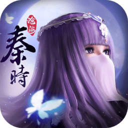 秦時(shí)明月滄海游戲官方版 秦時(shí)明月滄海游戲官方版