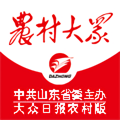農(nóng)村大眾app
