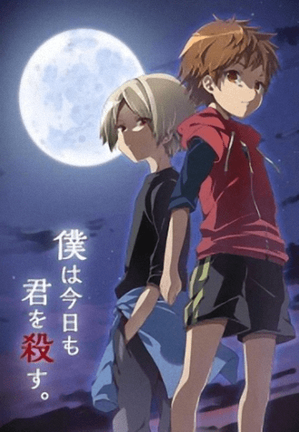 我今天也要?dú)⒘四銤h化版