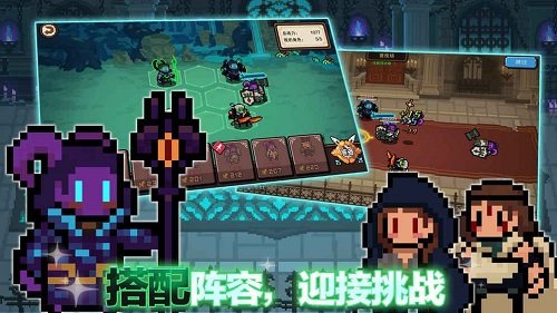荒野之息手游安卓版下載