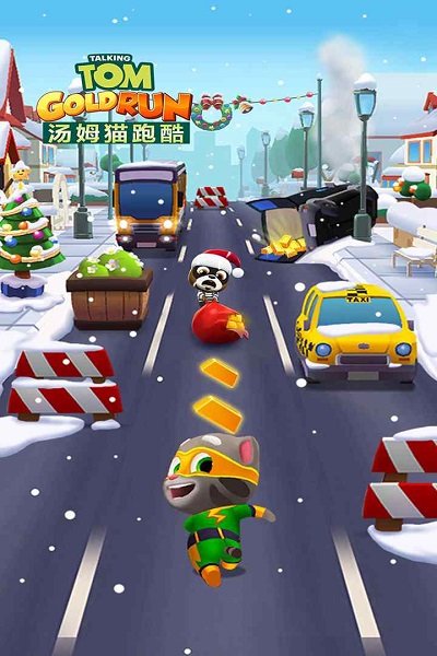 湯姆貓跑酷最新歡樂版