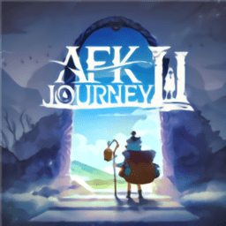 劍與遠(yuǎn)征2啟程最新版本(AFK Journey) 劍與遠(yuǎn)征2啟程最新版本(AFK Journey)