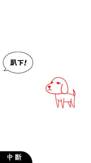 閱讀空氣