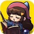 巫師冒險(xiǎn)記(The Wizard Diary) 巫師冒險(xiǎn)記(The Wizard Diary)