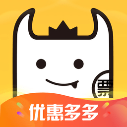飯票魔王軟件