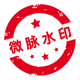 微脈水印相機app最新版