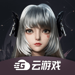 完美世界云游戲平臺(tái)