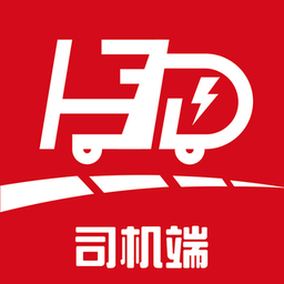 宏鼎環(huán)城司機端app