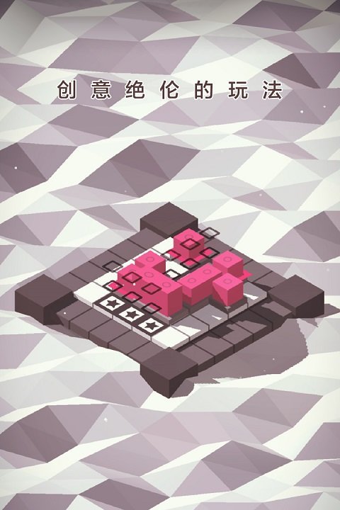 37手游謎方下載