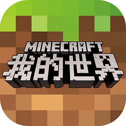 我的世界1.0.0.1版
