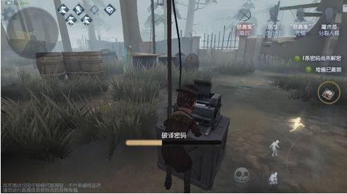 第五人格陣營(yíng)選擇攻略