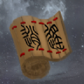 逍遙于世 逍遙于世
