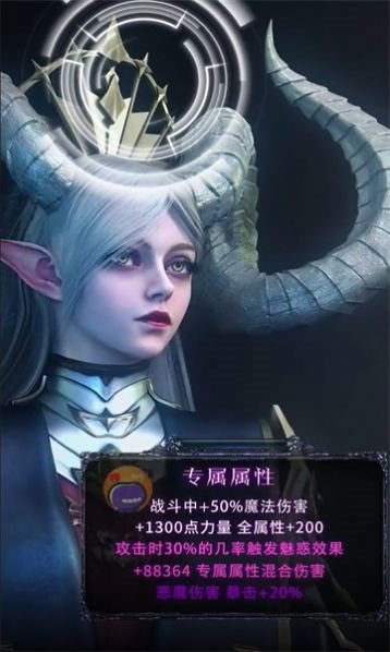 暗夜永恒破曉