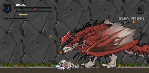 怪物獵人X明日方舟Demo