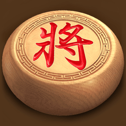 全民象棋游戲