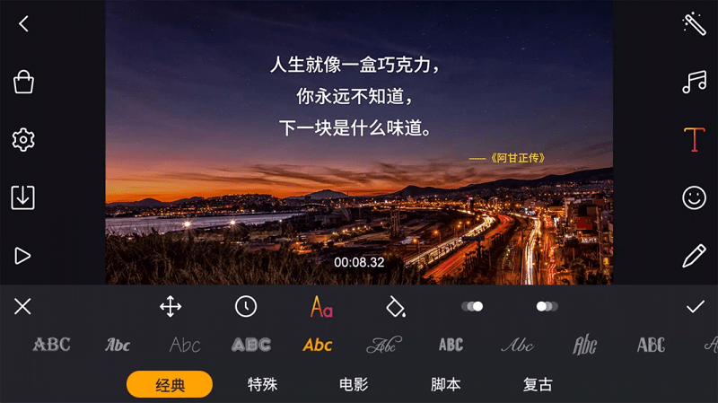 剪輯工坊官方介紹